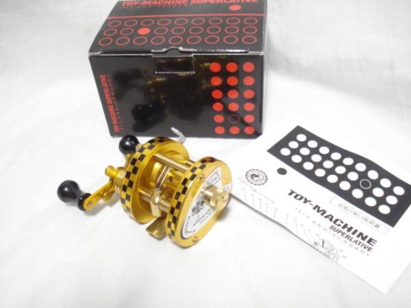 Amazon.co.jp: Toys Frog Toy Machine Super Lative,Gold : Home & Kitchen